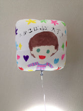 Load image into Gallery viewer, Drawing canvas  Balloon:1bag(10pieces)