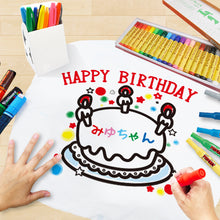 Load image into Gallery viewer, Drawing canvas  Balloon:1bag(10pieces)