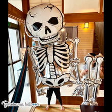 Load image into Gallery viewer, The Mega-Gigantic Skeleton Foil balloon