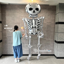 Load image into Gallery viewer, The Mega-Gigantic Skeleton Foil balloon