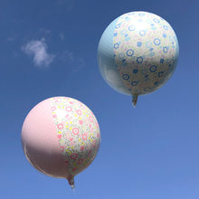 Load image into Gallery viewer, SphereBalloon with floral pattern:1bag(10pieces)